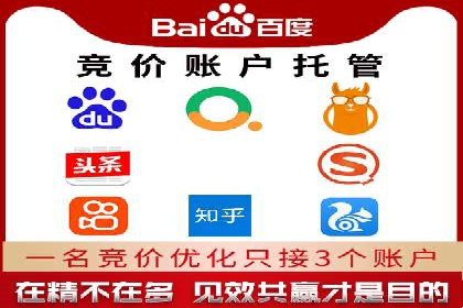 信息流优化师案例：提升品牌曝光度的秘诀